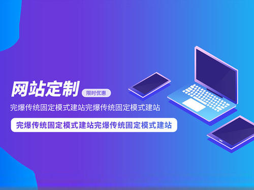 怎么看一個網站建設公司做得好不好